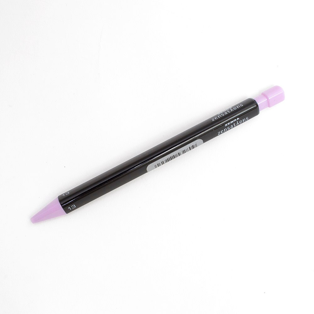 Zebra, Colored Pencils, Art & School, Zensations, 304783, Lilac